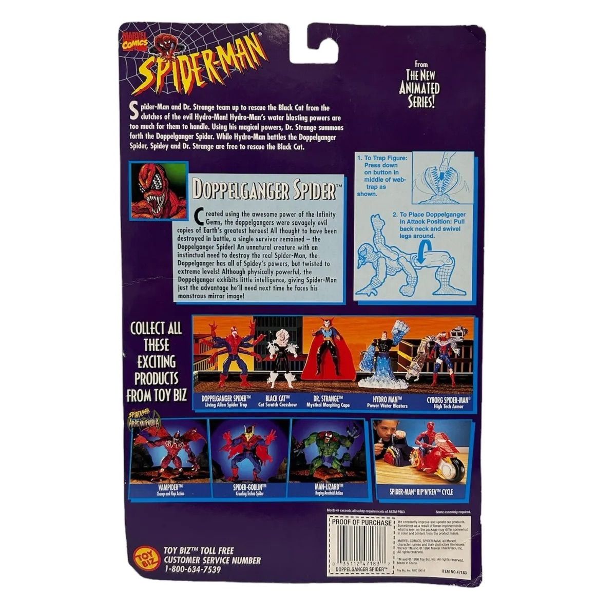 ヴィンテージ MARVEL SPIDER MAN スパイダーマン DOPPLEGANGER 