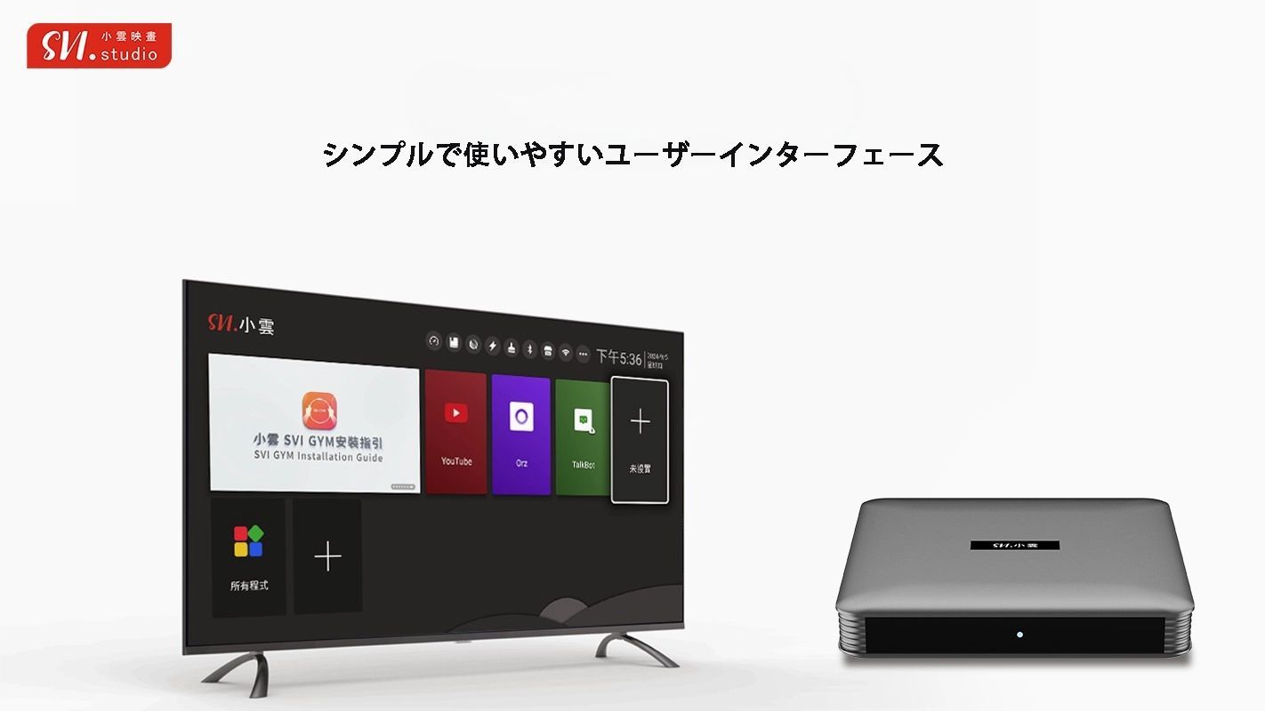 または ライブ放送ボックス
