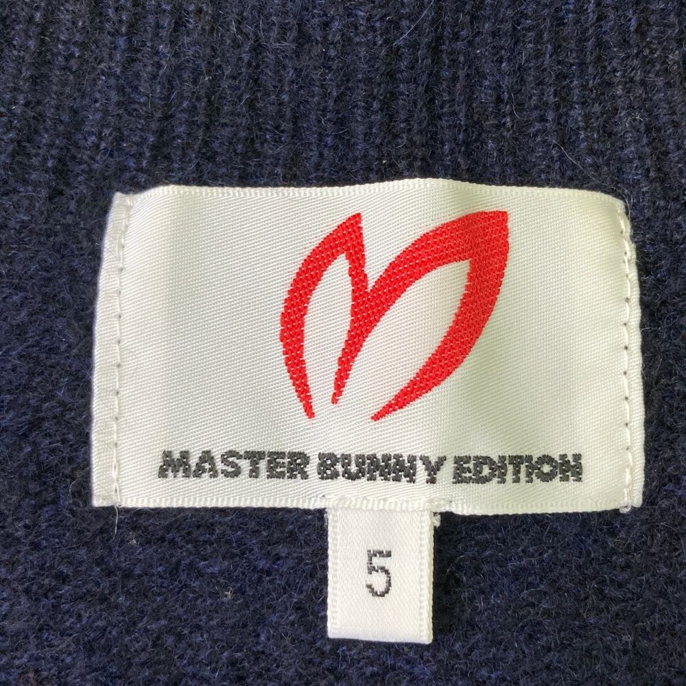 EDITION マスターバニーエディション