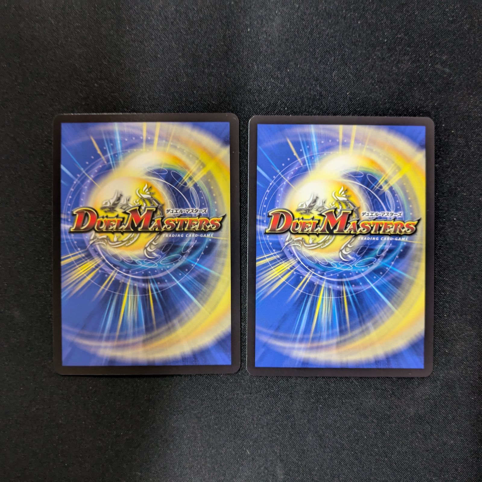 【メルカリ便】5000vt 銀トレジャー 飛翔龍5000VT 銀トレジャー 1枚 - メルカリ