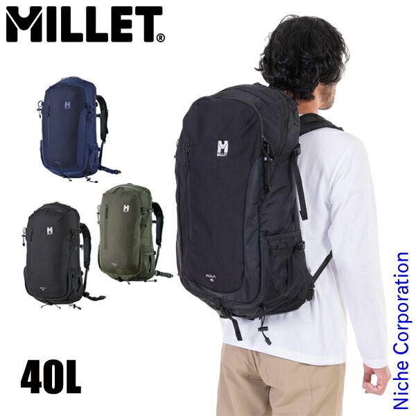 ミレー クーラ 40 MIS0629 N8637 DEEP JUNGLE