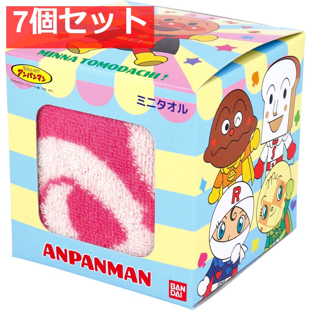 アンパンマン ミニタオル ドキンちゃんピンク 約25×25cm AP24051P 1枚入 7個セット まとめ売り