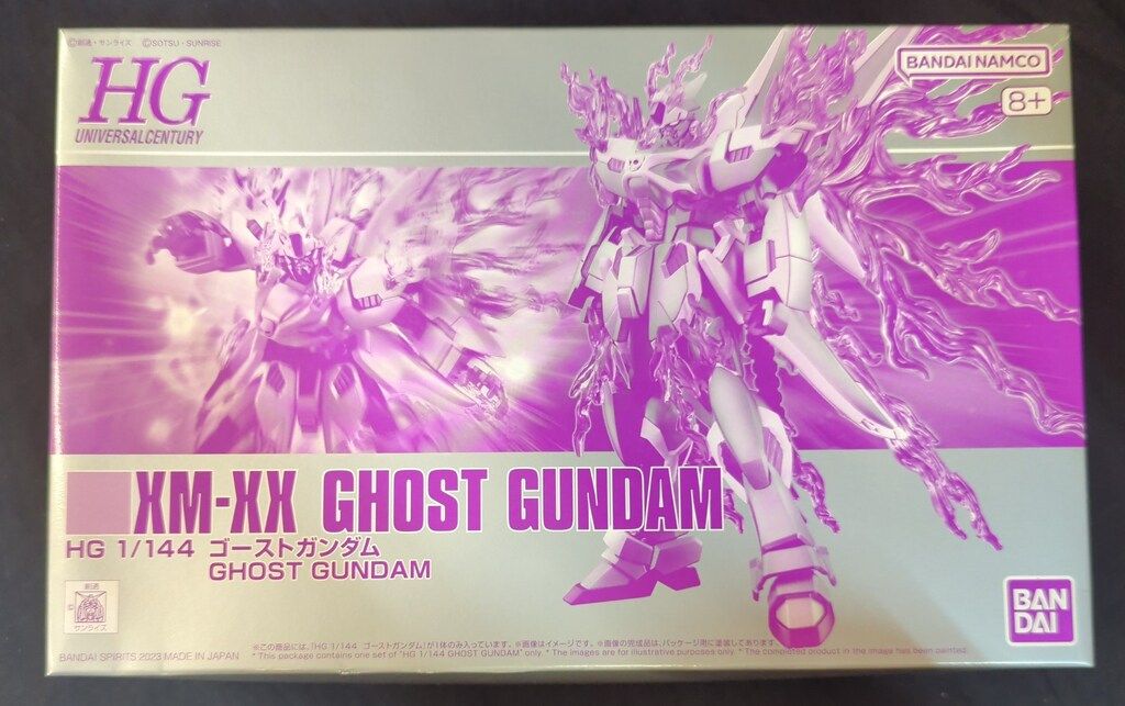 BANDAI SPIRITS HG 1/144 機動戦士クロスボーン・ガンダム ゴースト ゴーストガンダム