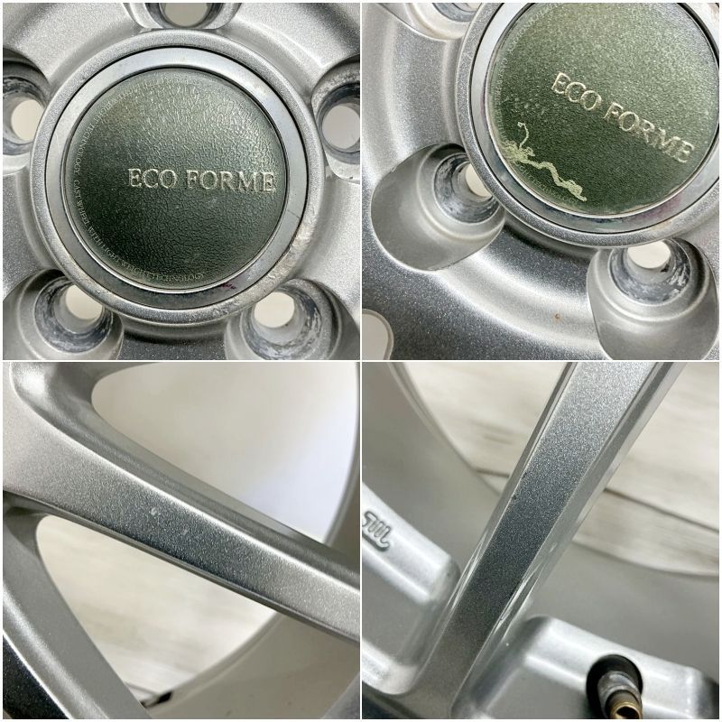 エクシーガ アルミホイール