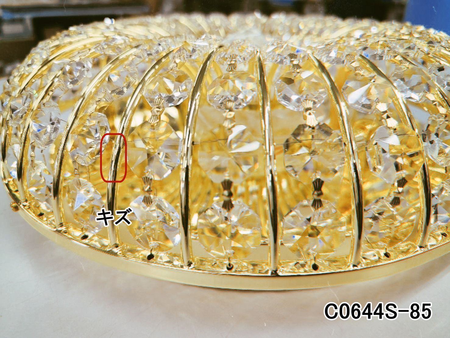 特価！Φ35cmかぼちゃ型トラックシャンデリア天吊りデコトラ車内照明C8644S