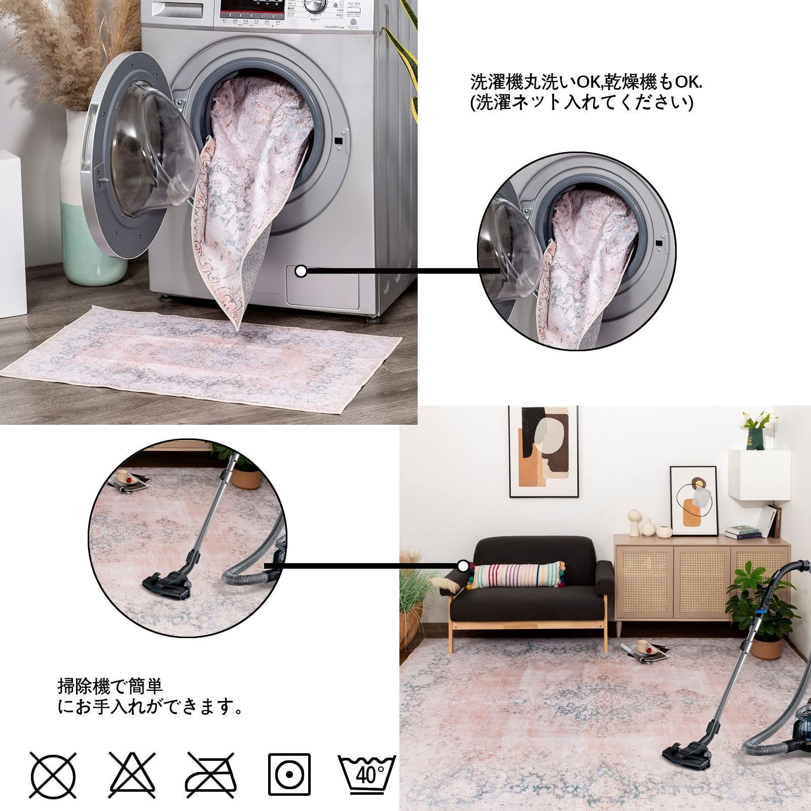 3畳