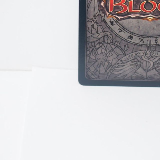 2枚セット】FLESH AND BLOOD Obsidian Fire Vein P EN GEM004