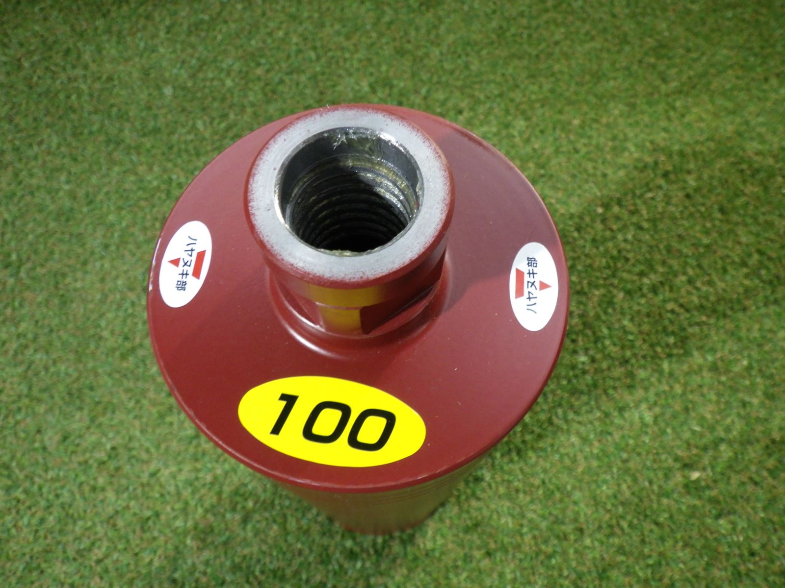 Hakken ハッケン コンセック 薄刃一体式コアビット φ100 260L スマートワンレーザ Cロッド ボンドM コアドリル HRDEVELOPMENT_JP