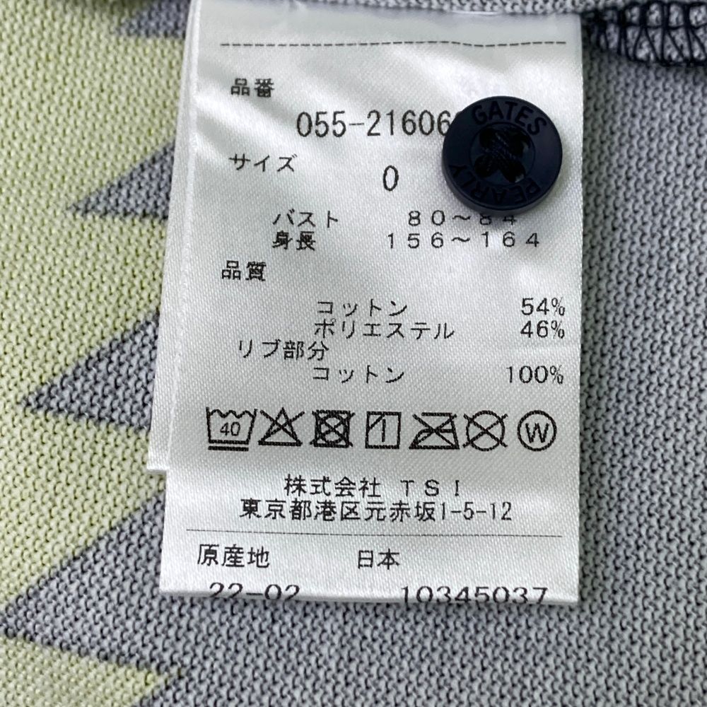 サイズ：0 PEARLY GATES パーリーゲイツ 055-2160602 半袖ポロシャツ  ネイビー系 [240101489644] ゴルフウェア レディース ストスト PEARLY GATES パーリーゲイツ 055-2160202 半袖ポロシャツ