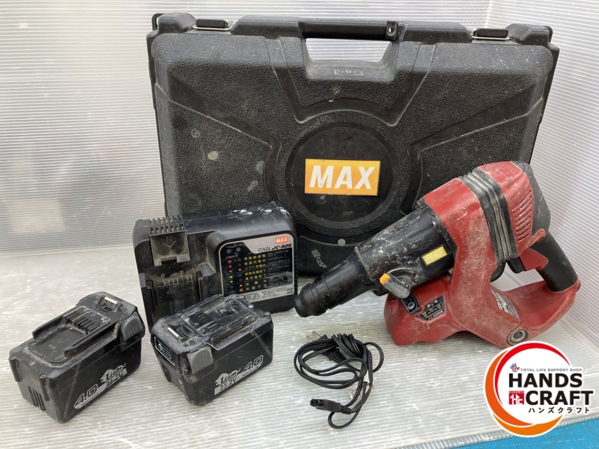 マックス ハンマドリル 25.2V 4.0Ah バッテリー2個 充電器 ケース付き PJ-R266-B2C-40A MAX