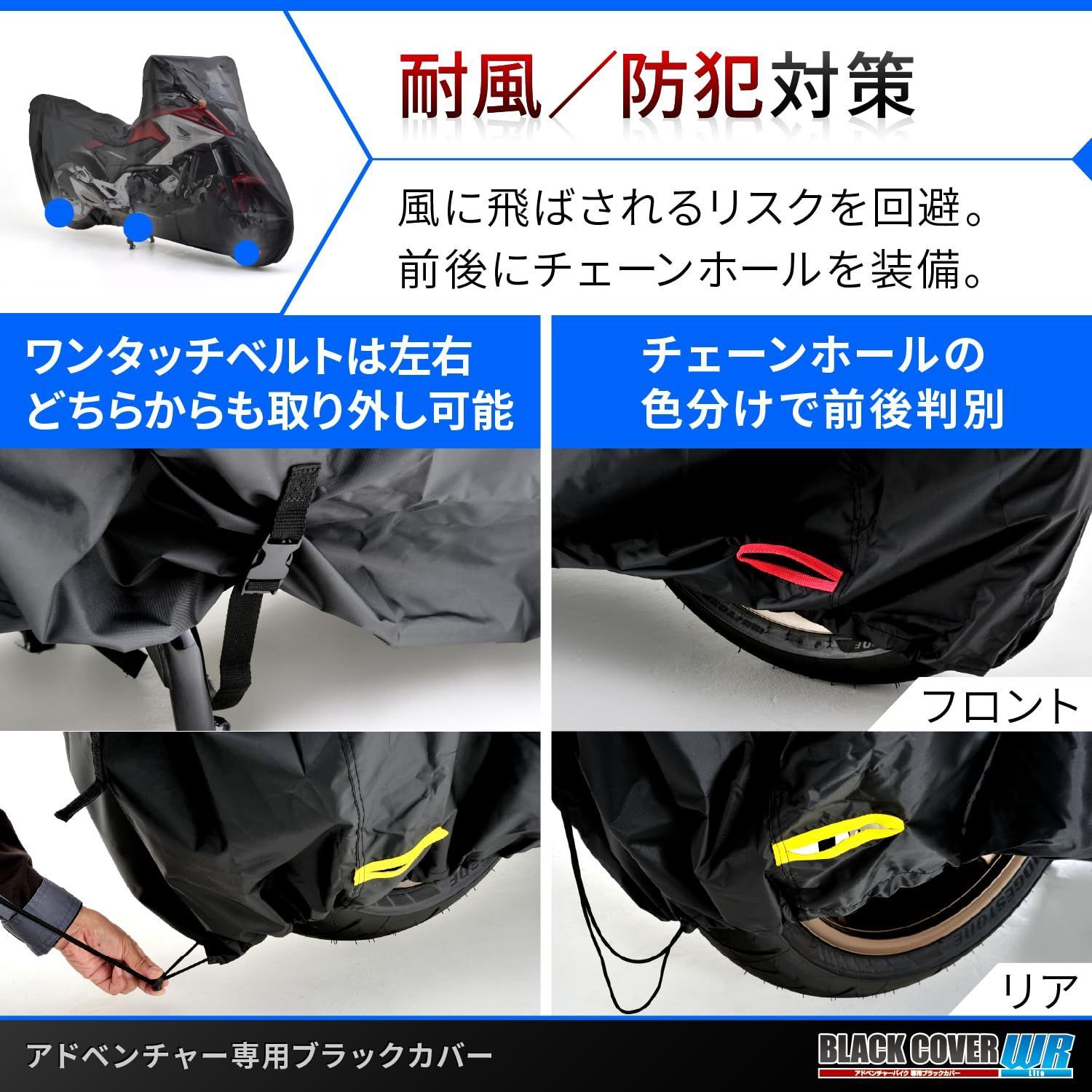 商品 デイトナ