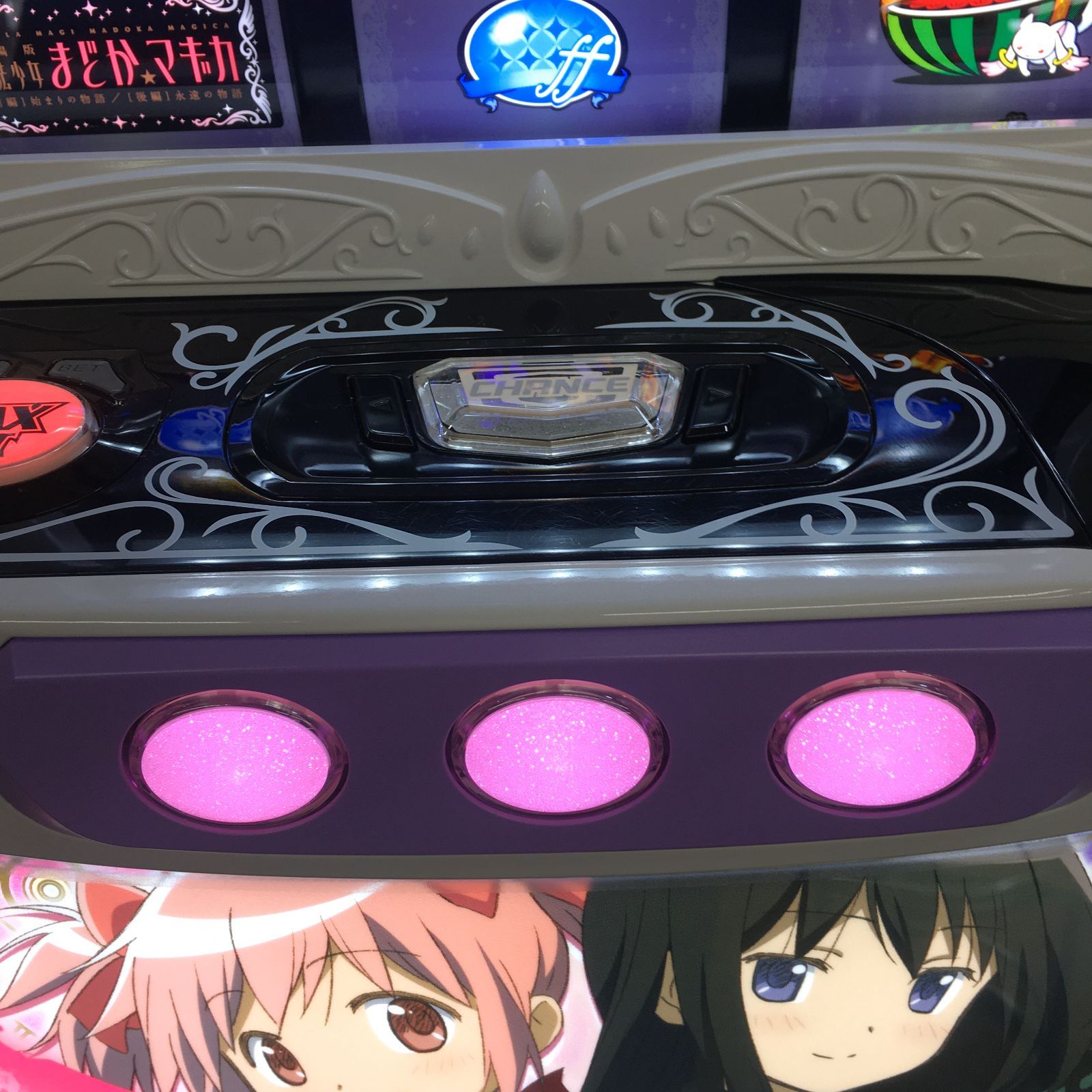 パチスロ実機 スマスロ劇場版 魔法少女まどか☆マギカ【前/後編】f パチスロ実機 スマスロ劇場版 魔法少女まどか☆マギカ【前/後編】f