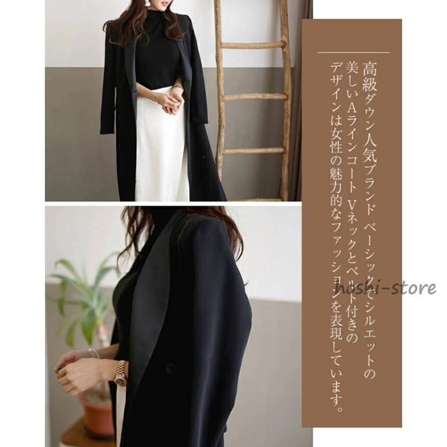 トレンチコート ロングコート