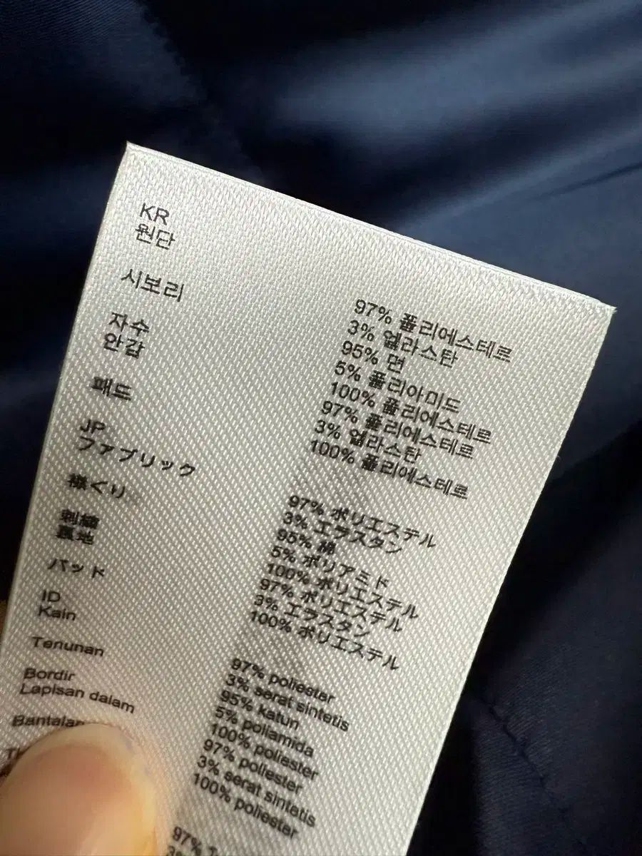 フラワー