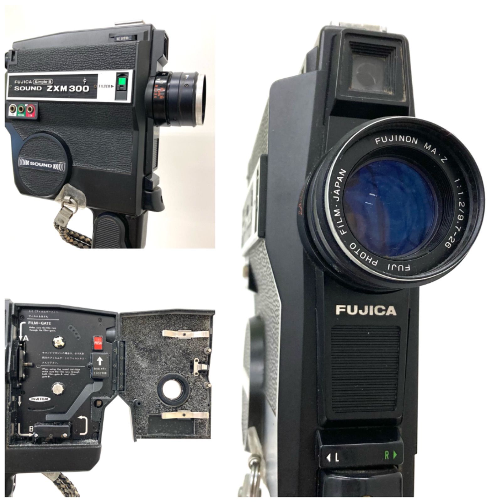 アンティーク8ミリカメラ ジャンク 4台セット - カメラ