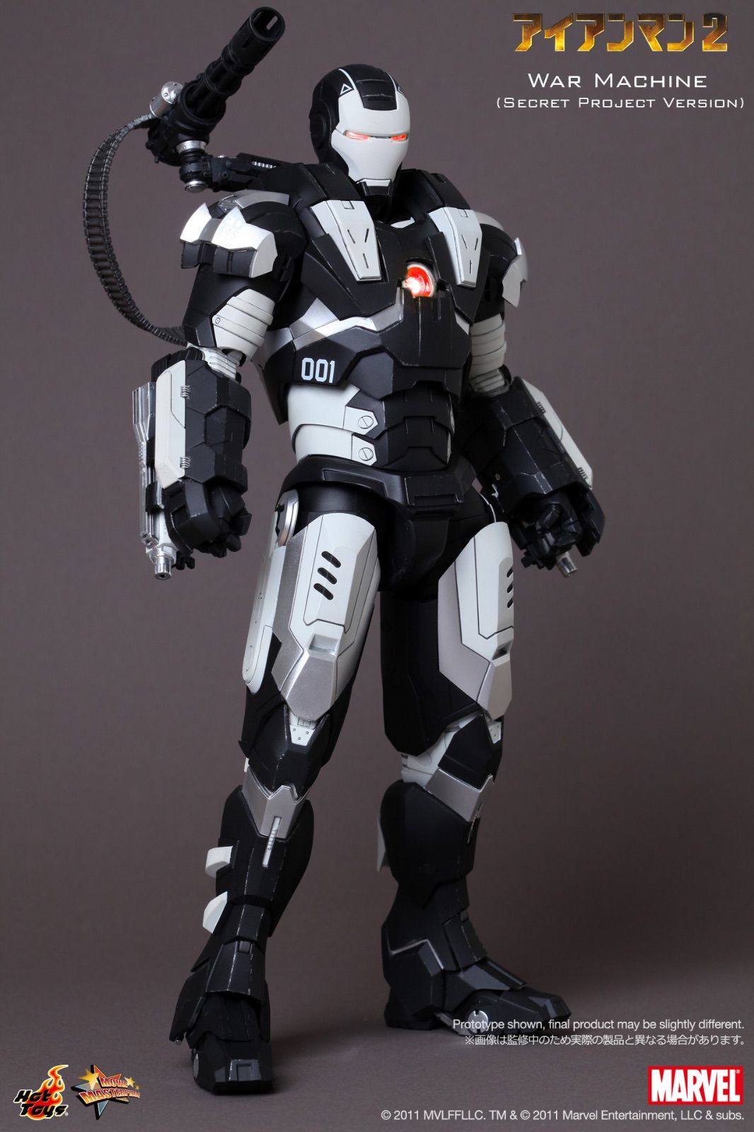 アイアンマン2 1/6スケール フィギュアウォーマシーン ムービー