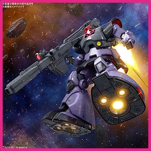 スタッフおすすめ BANDAI SPIRITS MG 機動戦士ガンダム リック ドム 1 100スケール 色分け済みプラモデル WWW_NOITHATQUANGTHANH_NET