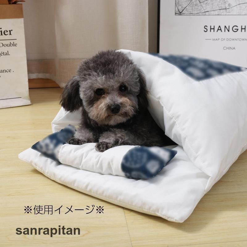 ドーム型 枕付き