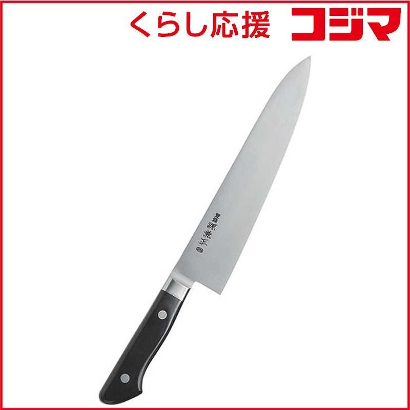 【 新品 未開封 】 カンダ 源兼正 牛刀 210mm 131002 未使用 送料無料