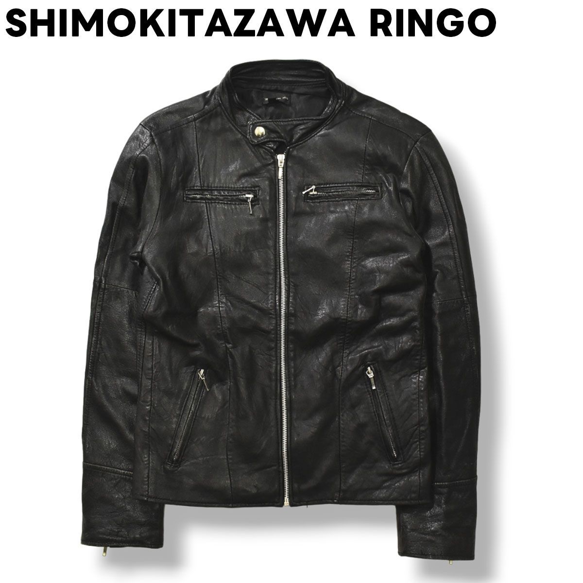 SHIMOKITAZAWA RINGO 下北沢りんご ライダースレザージャケット 