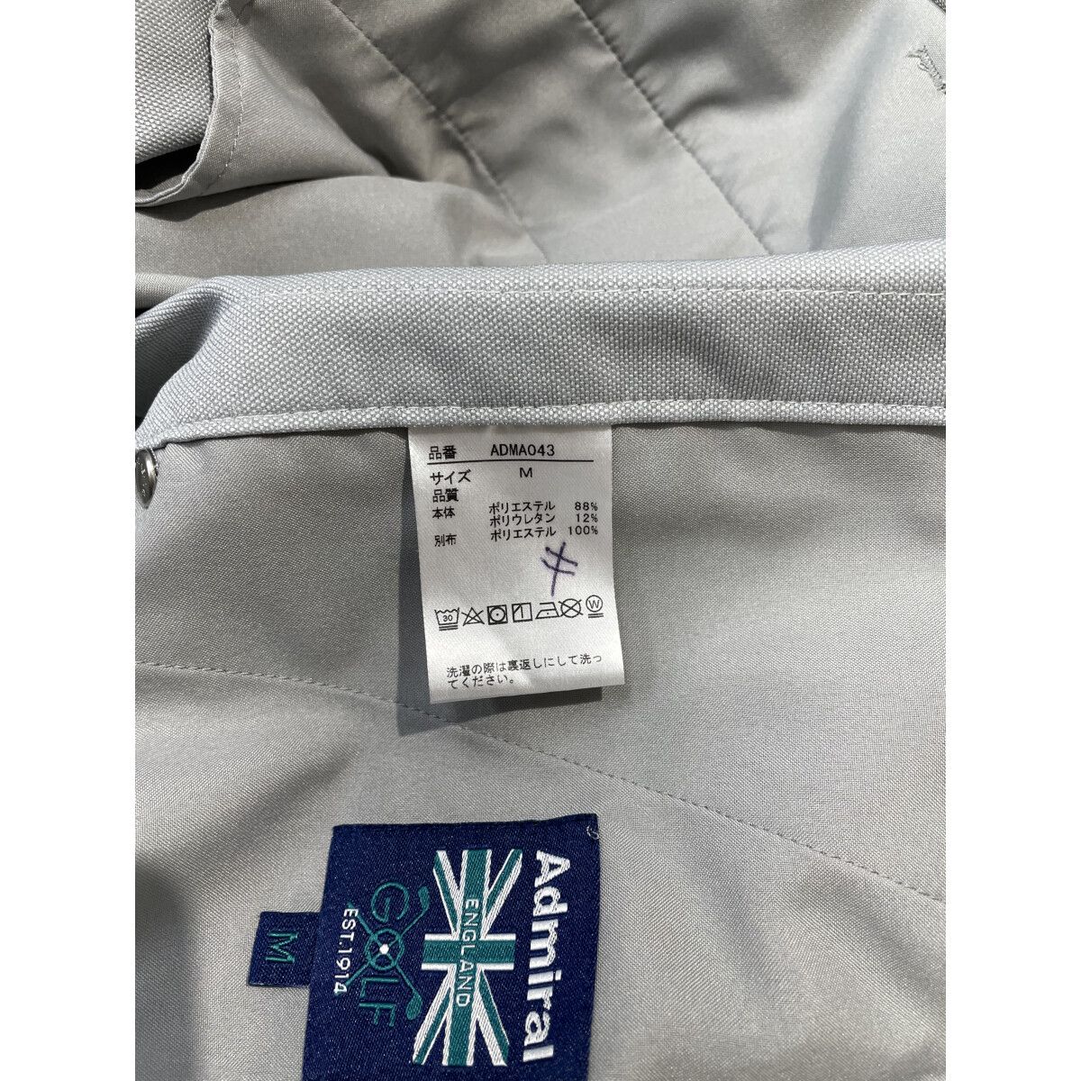 Admiral - coco 中古 アドミラルゴルフ Admiral Golf メンズ パンツ M グレー ロングパンツ ストレッチ 薄手 中古 メンズ アドミラルゴルフ Admiral Golf パンツ M グレー