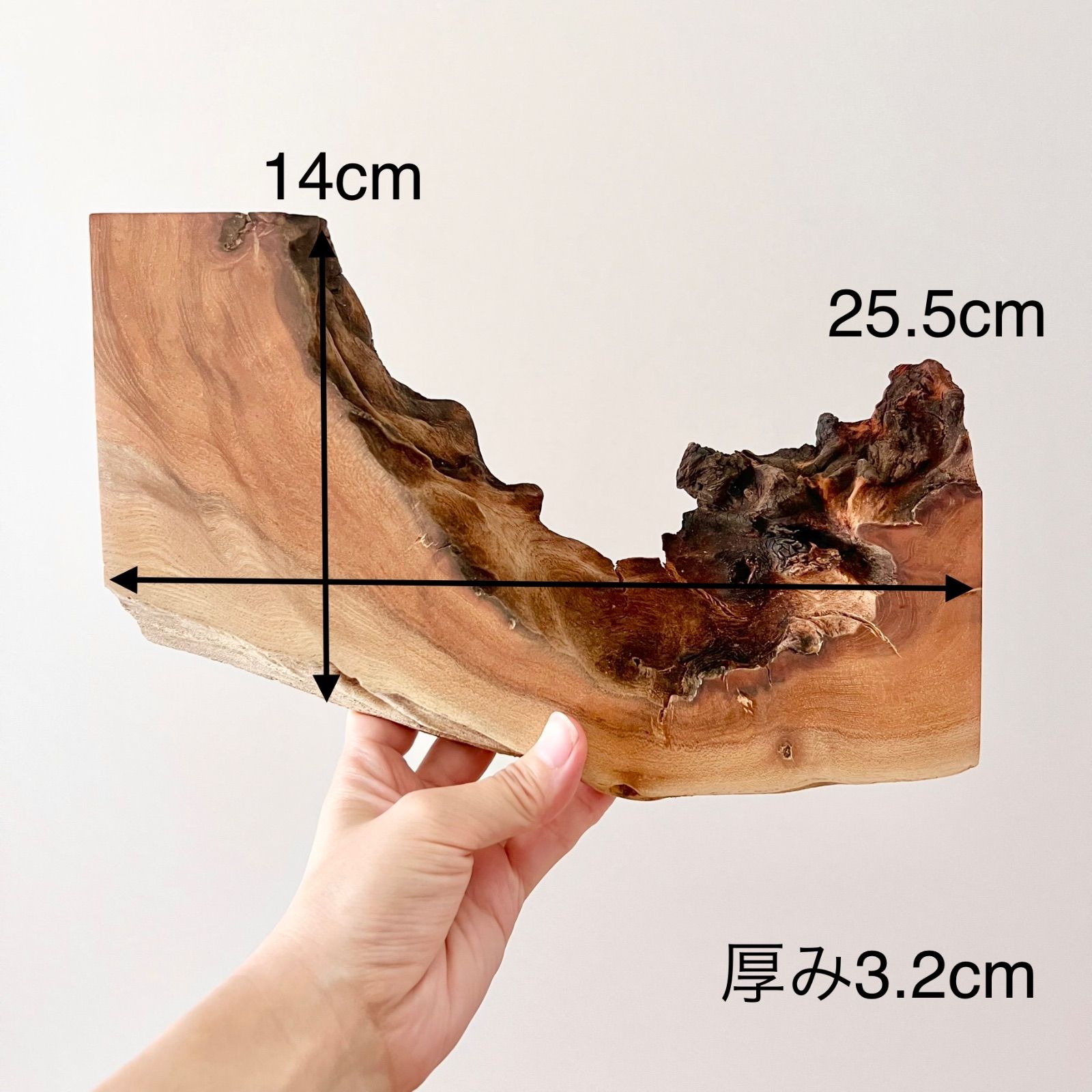 欅⑤銘木 端材 DIY インテリア ウッドトレイ マルチトレイ 小物置き