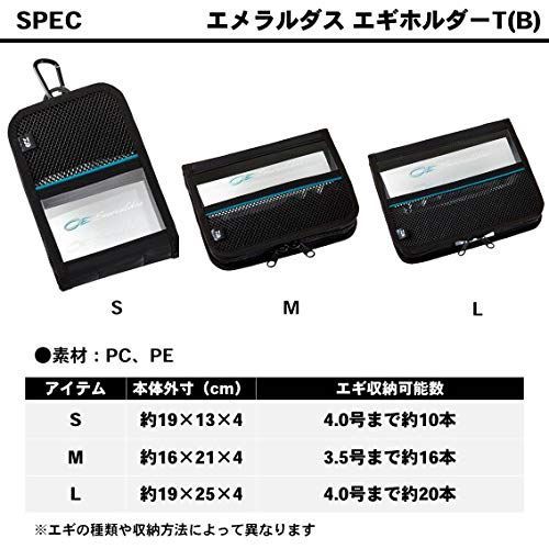 人気のファッションブランド！ エメラルダス エギホルダーT LB ５個