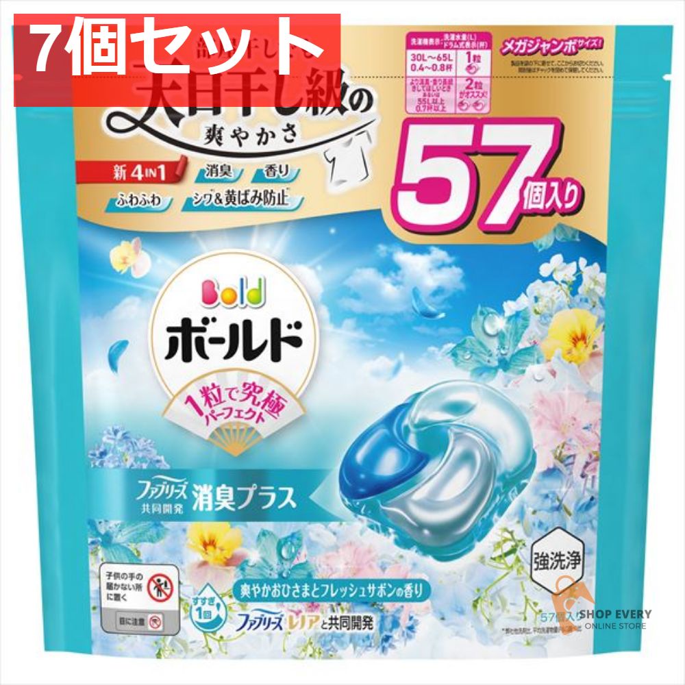 遊戯王 オルターガイスト•へクスティア 海外プレイマット 非売品