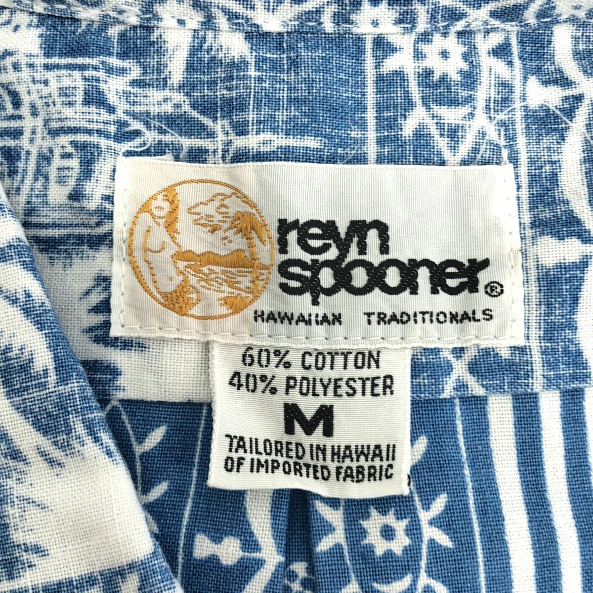 【美品/80s】金タグ 乳首なし reyn spooner アロハシャツ 80's reyn spooner アロハシャツ 金タグ乳首なし - メルカリ