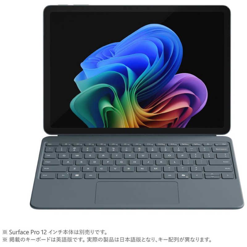 マイクロソフト Microsoft Surface Pro 12 インチ キーボード ペン収納付き スリム ペン付き オーシャン グリーン EP 2-33076