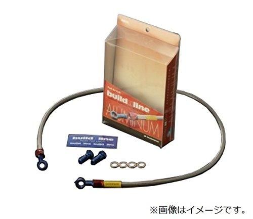 【新品・5営業日で発送】ビルドアライン アクティブ BUILD A LINE アルミ (リア) T-MAX530 12-14 20531531