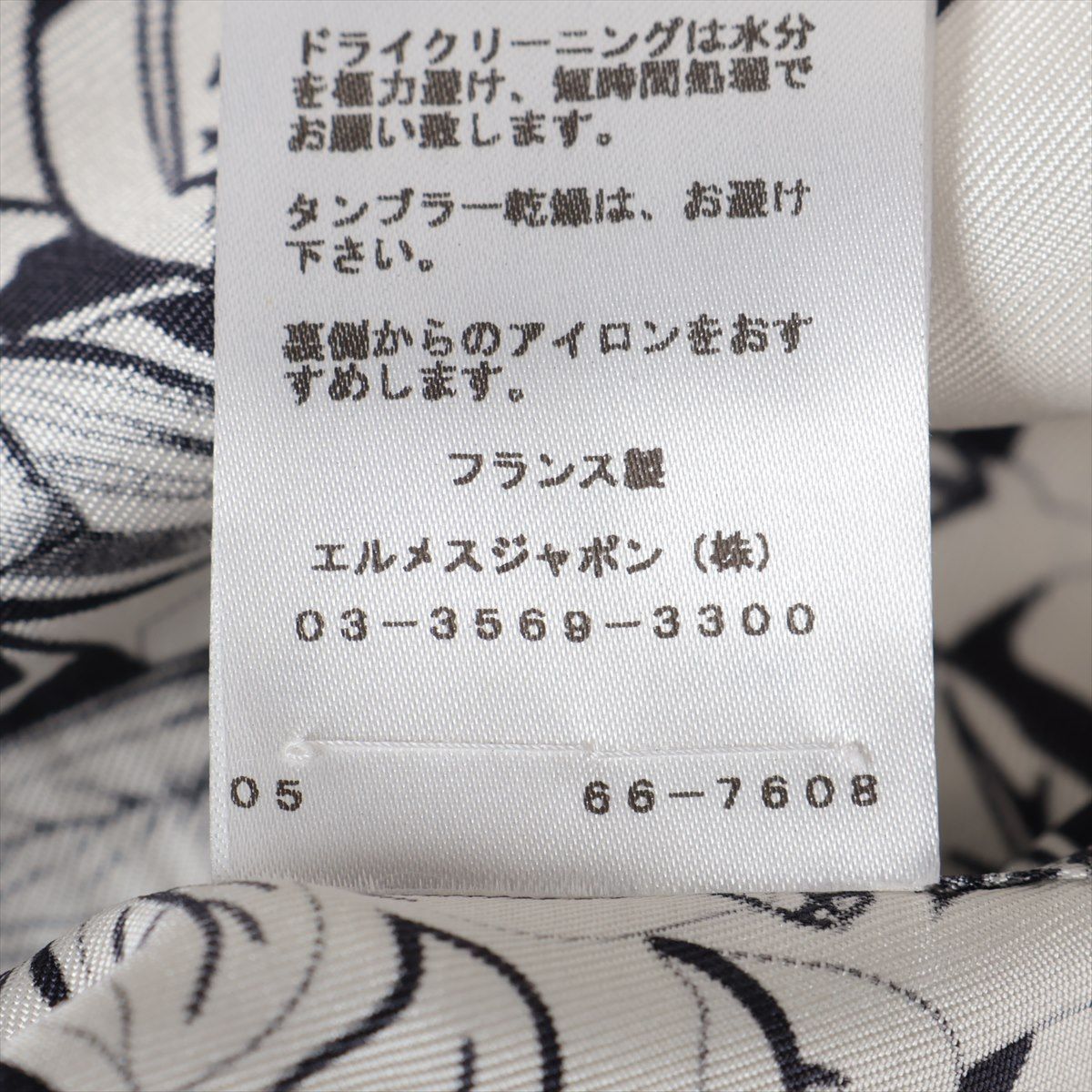 HERMES エルメス 16SS シルク ジャングルラブ Jungle Love HERMES エルメス 16SS シルク ジャングルラブ Jungle Love