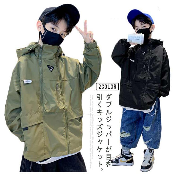 Amazon | [シメファブリック] ZERO GRAVITY ジャケット ジップ