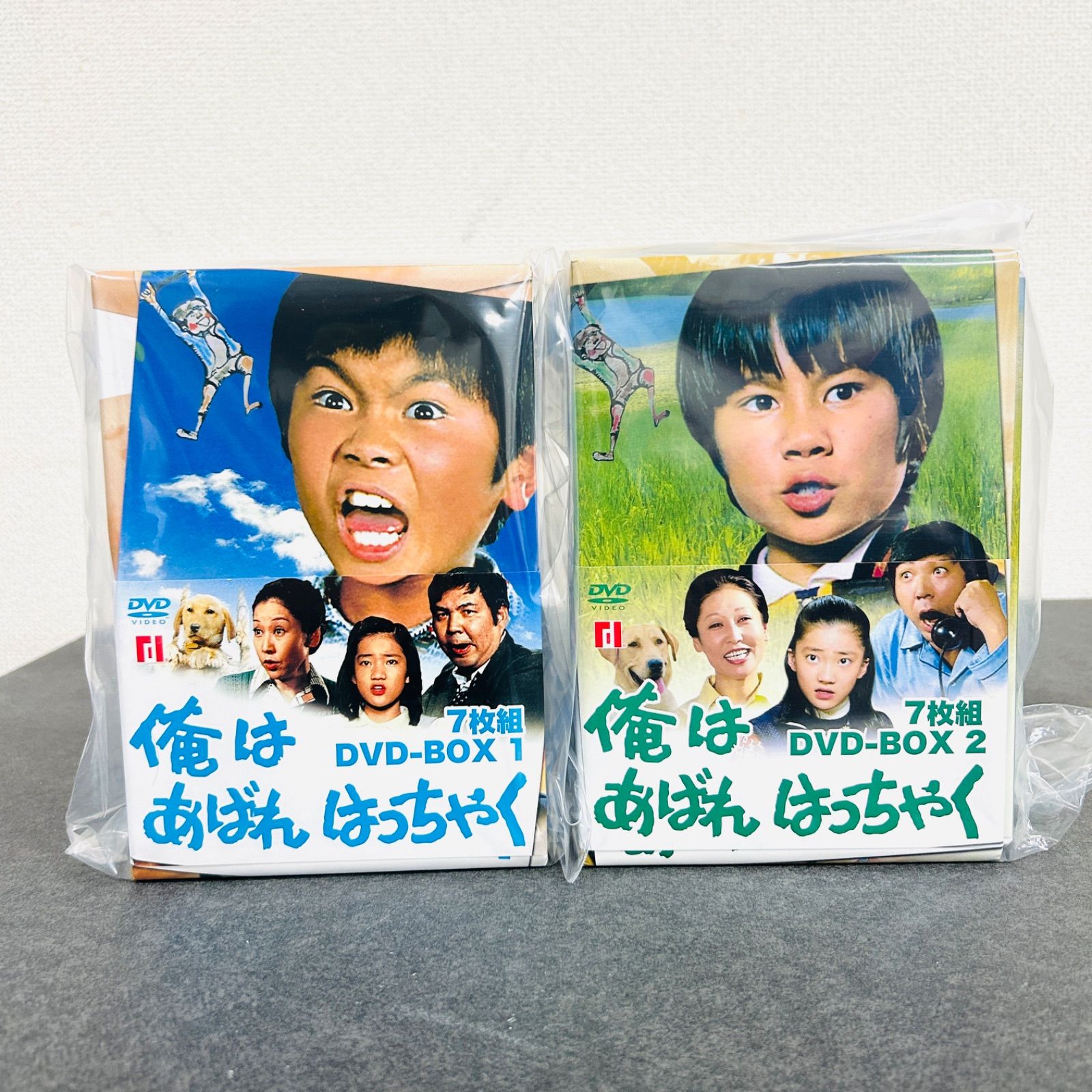 未使用 全巻セット【俺はあばれはっちゃく DVD-BOX1/DVD-BOX2