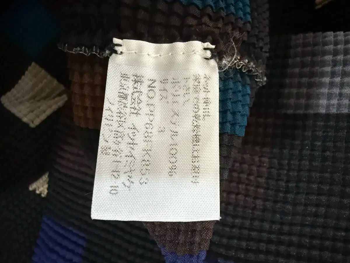  ISSEY MIYAKE イッセイミヤケ モックネック ハイネック パターン Tシャツ 半袖(Tシャツ) Tシャツ カットソー