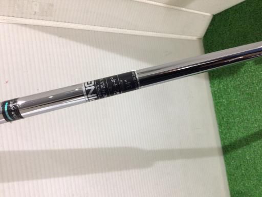 フレックスその他