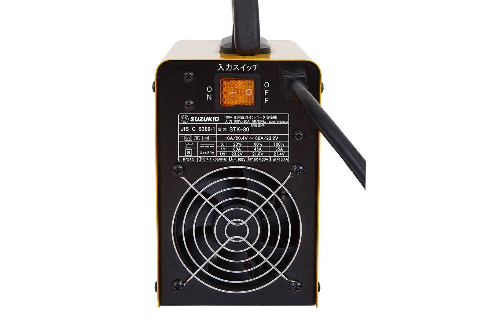 100V 直流インバーター