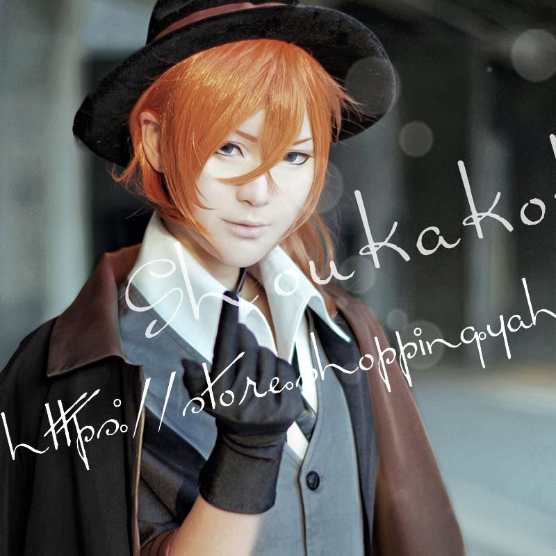 新品】 文豪ストレイドッグス 風 中原中也 制服 コスプレ衣装