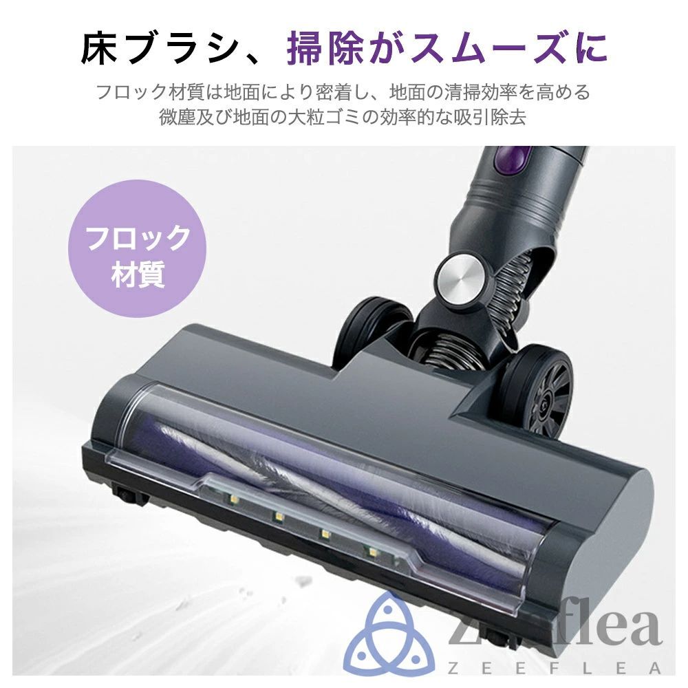 掃除機