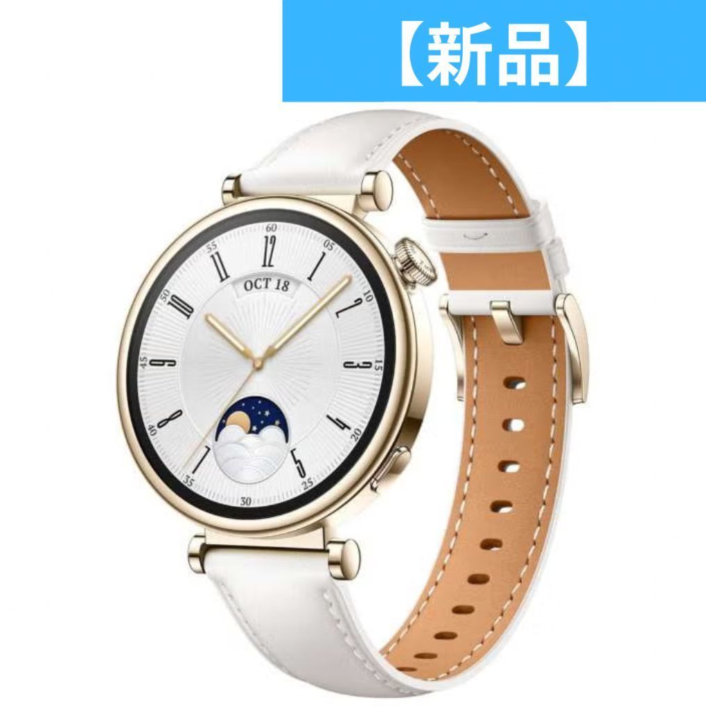 HUAWEI ファーウェイ HUAWEI WATCH GT 4 スマートウォッチ 41 mm ホワイトwatchgt-4-41-wh