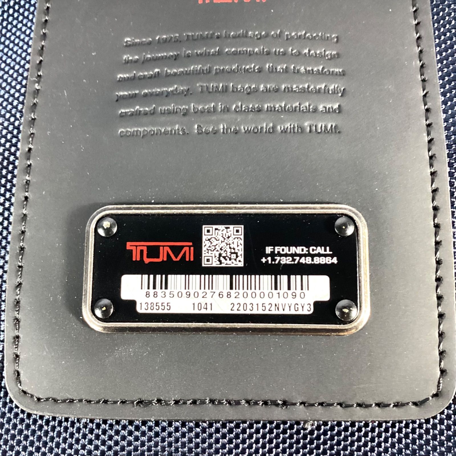 かんたページ SHIPS別注】TUMI: 完全別注モデル エクスパンダブル スクエア