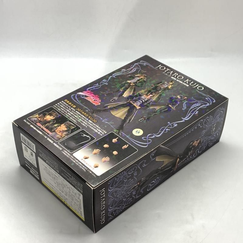 メディコス エンタテインメント