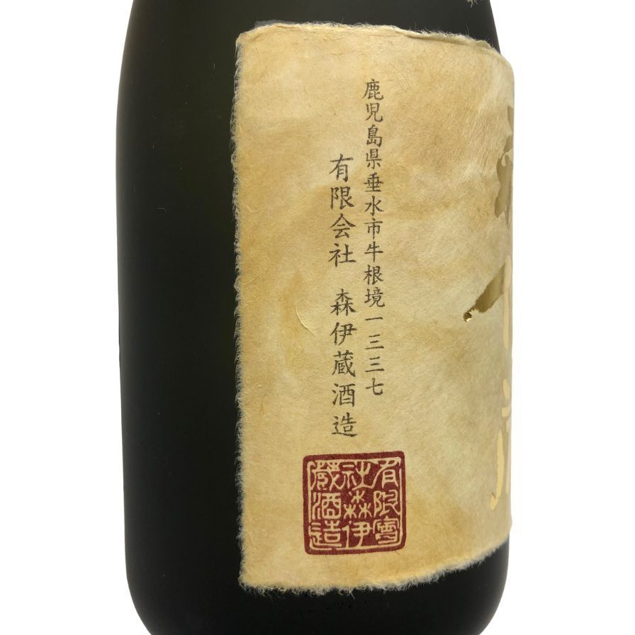 森伊蔵 金ラベル かめ壺焼酎 720ml 25%【I3】 - メルカリ