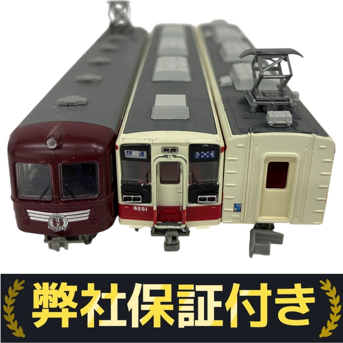 鉄道コレクション 東武日光・会津田島行 最終日39列車 その他お