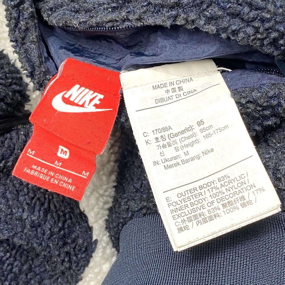 中古】NIKE BIG SWOOSH BOA JACKET ネイビー サイズM BQ6546-410 ボア