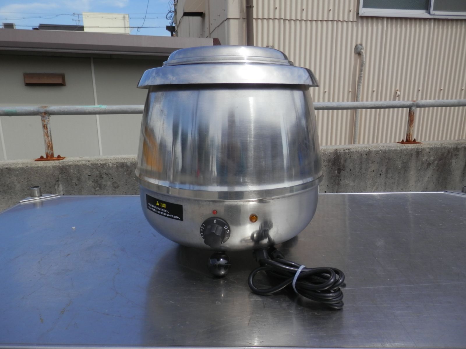 生活家電 【】M▽SIS 湯煎式 スープジャー 9L ポットなし 2022年 100V SB-