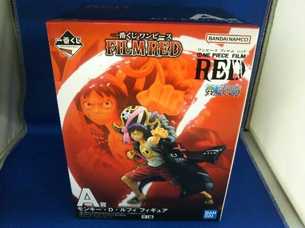 ワンピース FILM RED 1番くじA賞 ルフィフィギュア おまけ有 Amazon.co.jp: 一番くじ ワンピース FILM RED A賞 モンキー・ D
