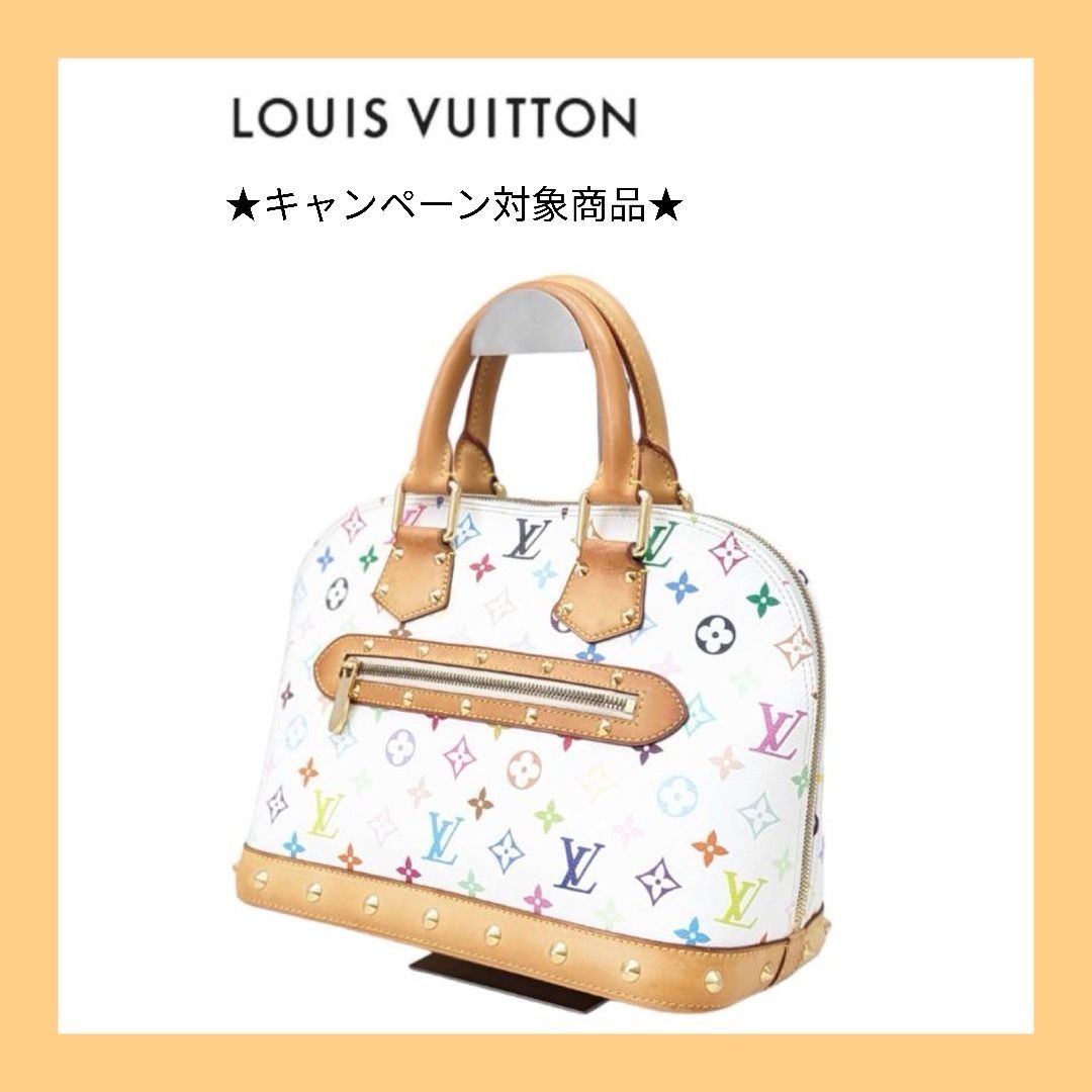 オープニング価格 人気【美品】LOUIS VUITTON ルイヴィトン アルマ PM ...