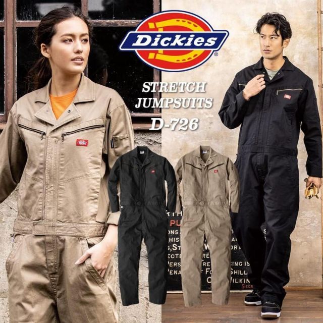 Dickies ディッキーズ ストレッチツイルツナギ タンカーキ 4Lサイズ D-726 ワークウェア 作業着 作業服 つなぎ オーバーオール