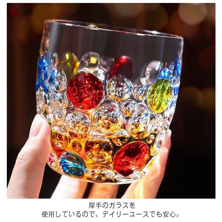 カラフルコップ Amazon | BESTOYARD プラスチックコップ コップ カップ 耐熱